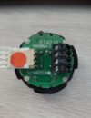 PRZYCISK SCHAEFER RT42 IX LED "3" Z BRAILLEM, MATOWY, PODŚWIETLENIE CZERWONE - obrazek 4