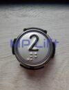 PRZYCISK SCHAEFER RT42 VIII LED "2" Z BRAILLEM, MATOWY, PODŚWIETLENIE CZERWONE